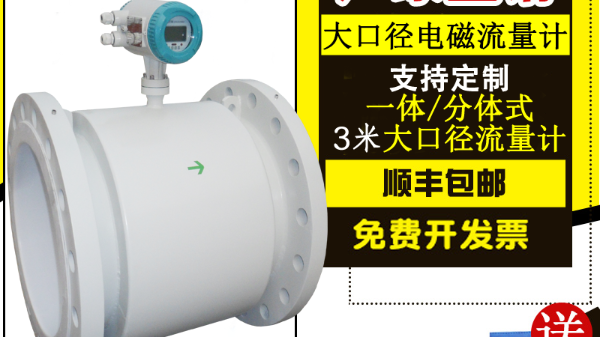 怎样选择一家可靠的爱体育（中国）官方在线生产厂家