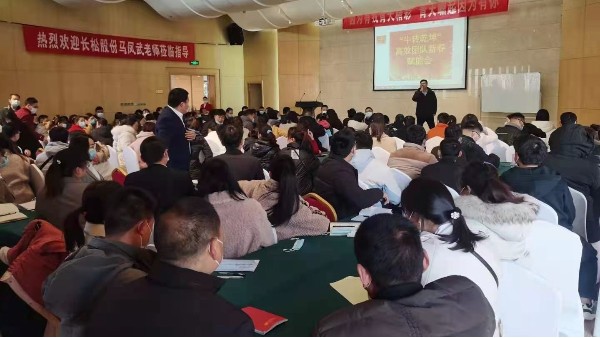众博手机平台开工大吉