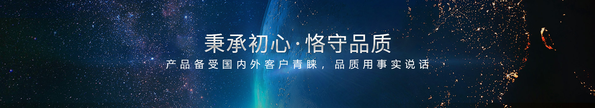 众博手机平台,工程案例