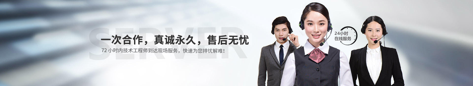 联系众博手机平台
