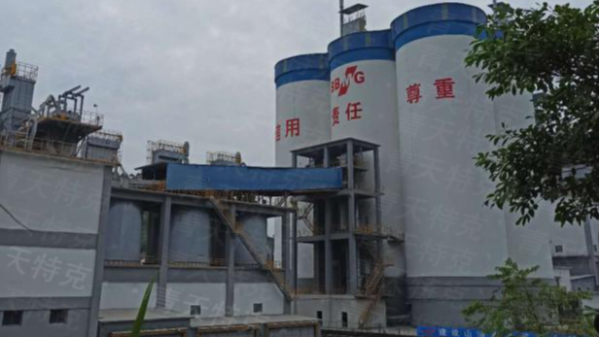众博(中国)案例之大型水泥厂的使用